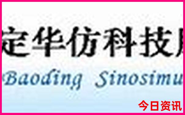 8月份去哪儿玩儿凉快